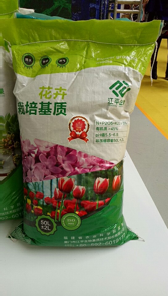 3377体育-全网最全最有态度的体育赛事直播平台