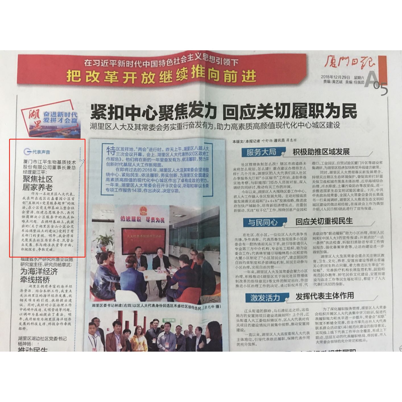 3377体育-全网最全最有态度的体育赛事直播平台