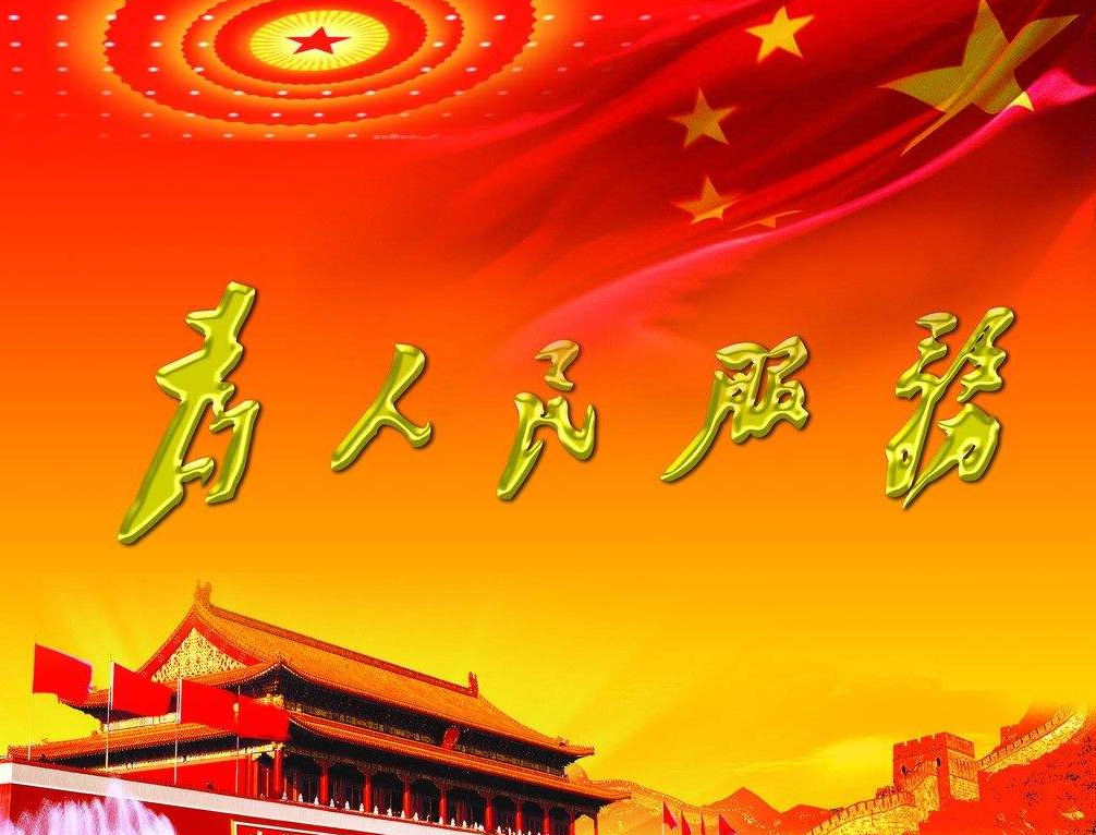 3377体育-全网最全最有态度的体育赛事直播平台