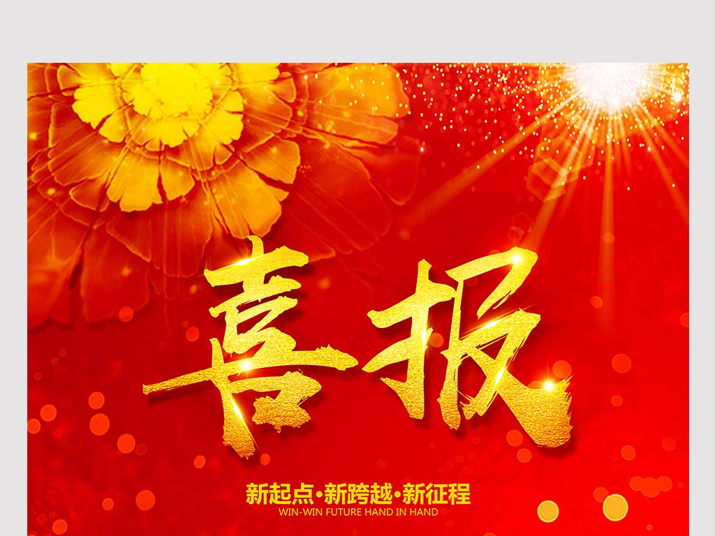 3377体育-全网最全最有态度的体育赛事直播平台