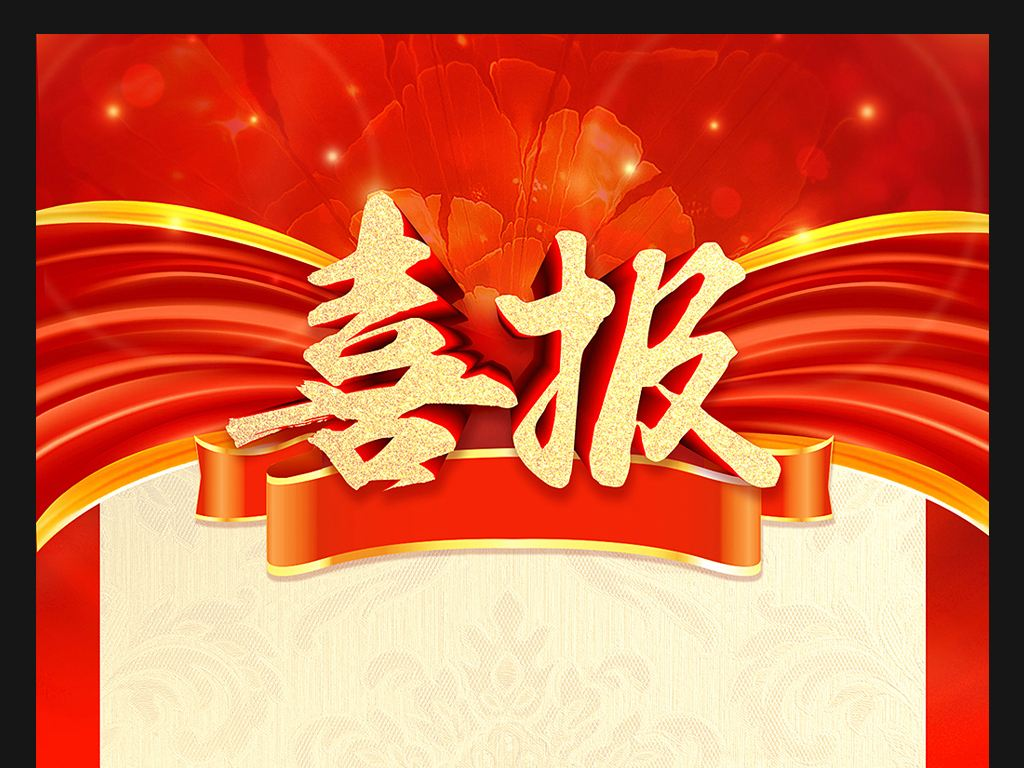 3377体育-全网最全最有态度的体育赛事直播平台