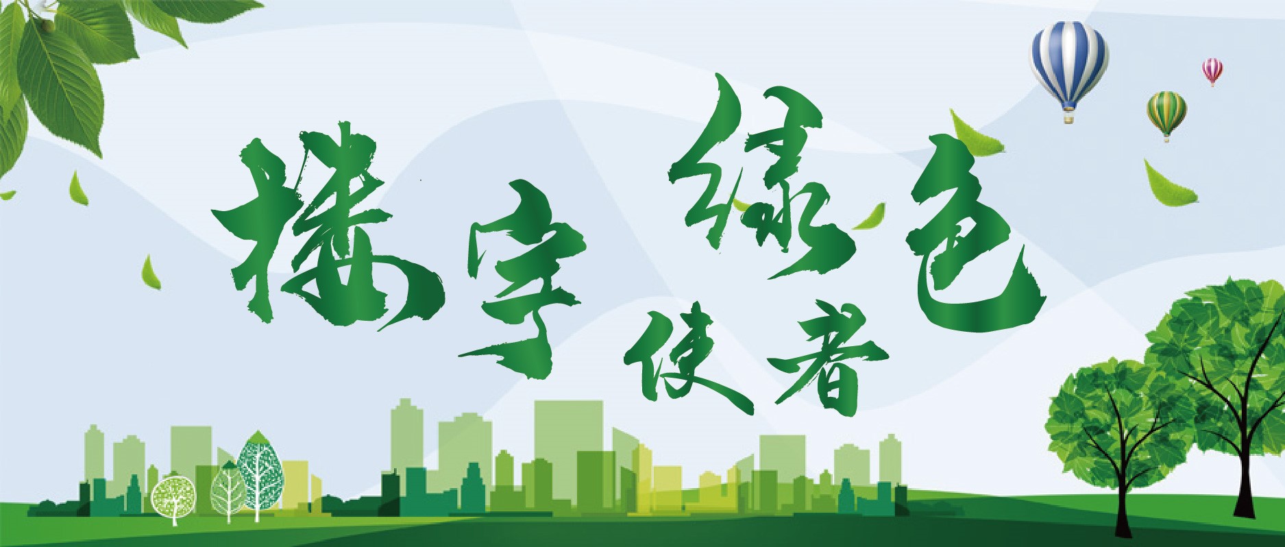 3377体育-全网最全最有态度的体育赛事直播平台