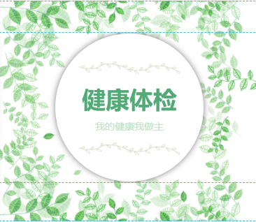 3377体育-全网最全最有态度的体育赛事直播平台