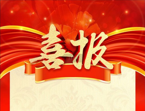 3377体育-全网最全最有态度的体育赛事直播平台
