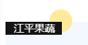 3377体育-全网最全最有态度的体育赛事直播平台
