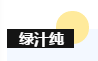 3377体育-全网最全最有态度的体育赛事直播平台