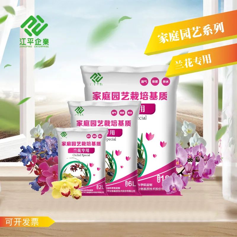 3377体育-全网最全最有态度的体育赛事直播平台