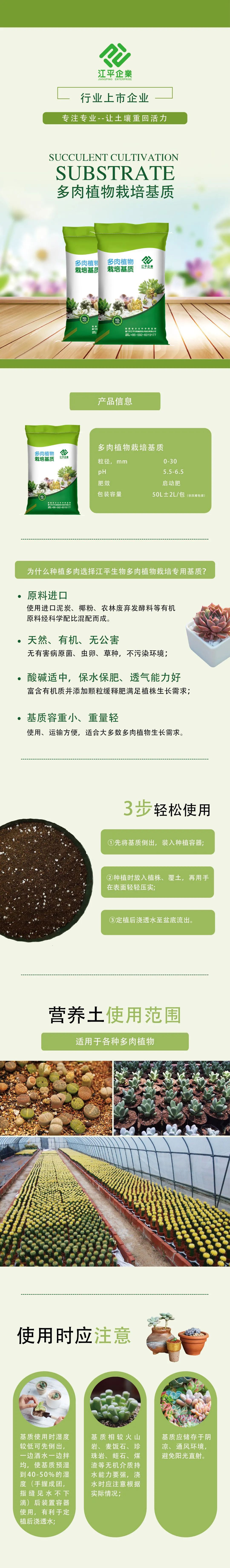 3377体育-全网最全最有态度的体育赛事直播平台