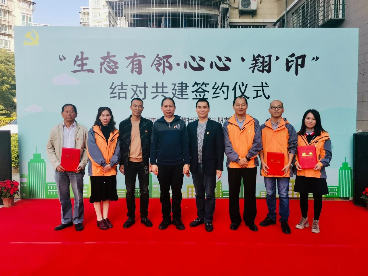 3377体育-全网最全最有态度的体育赛事直播平台
