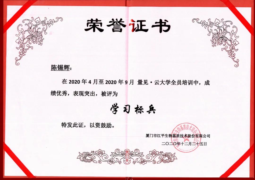 3377体育-全网最全最有态度的体育赛事直播平台