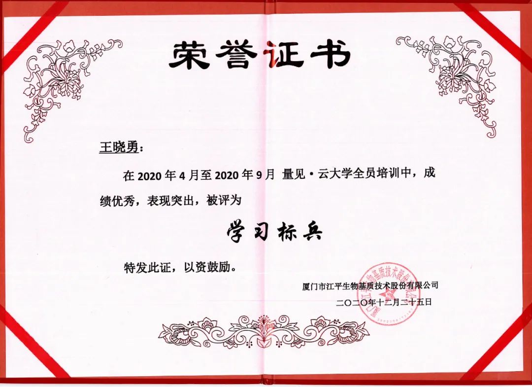 3377体育-全网最全最有态度的体育赛事直播平台
