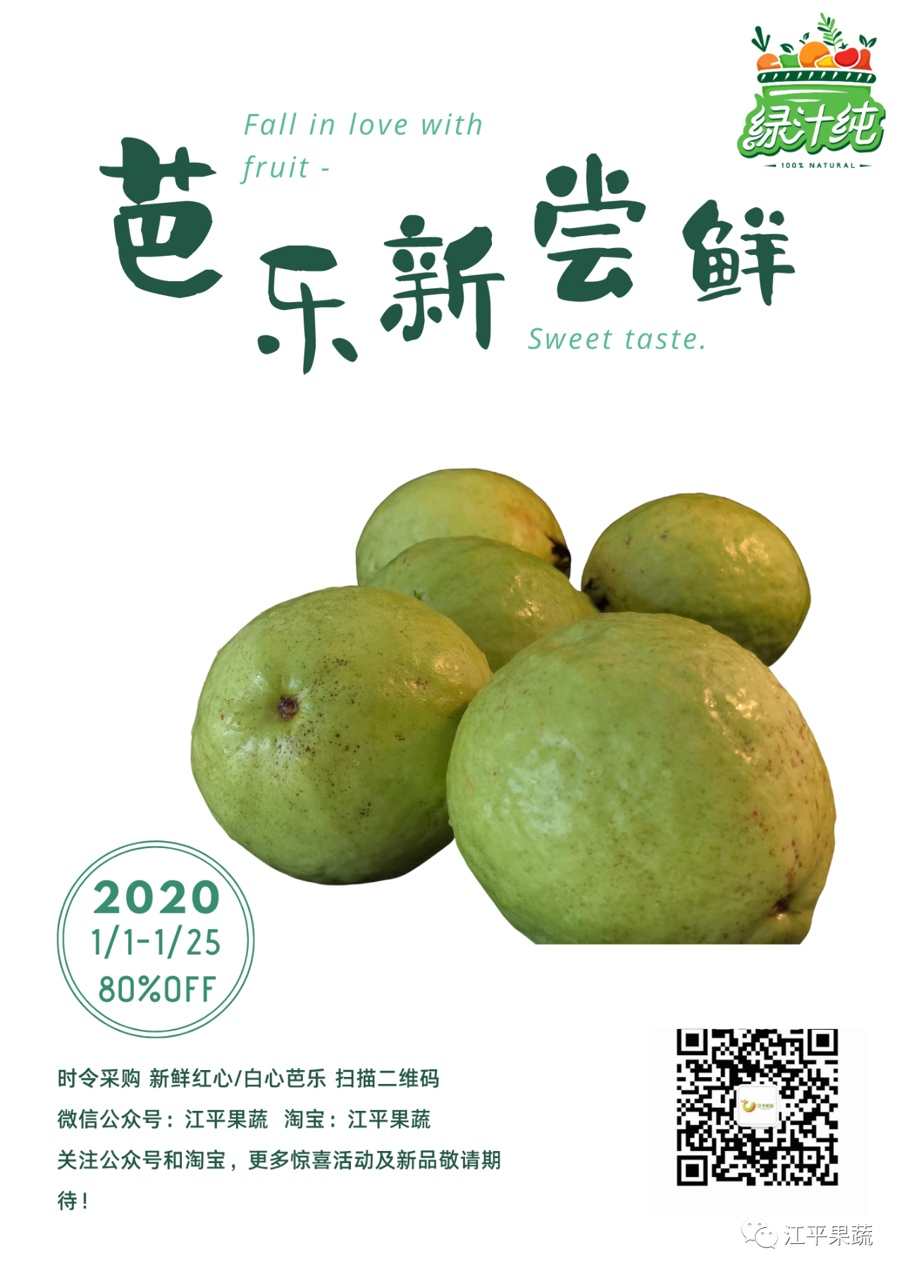 3377体育-全网最全最有态度的体育赛事直播平台