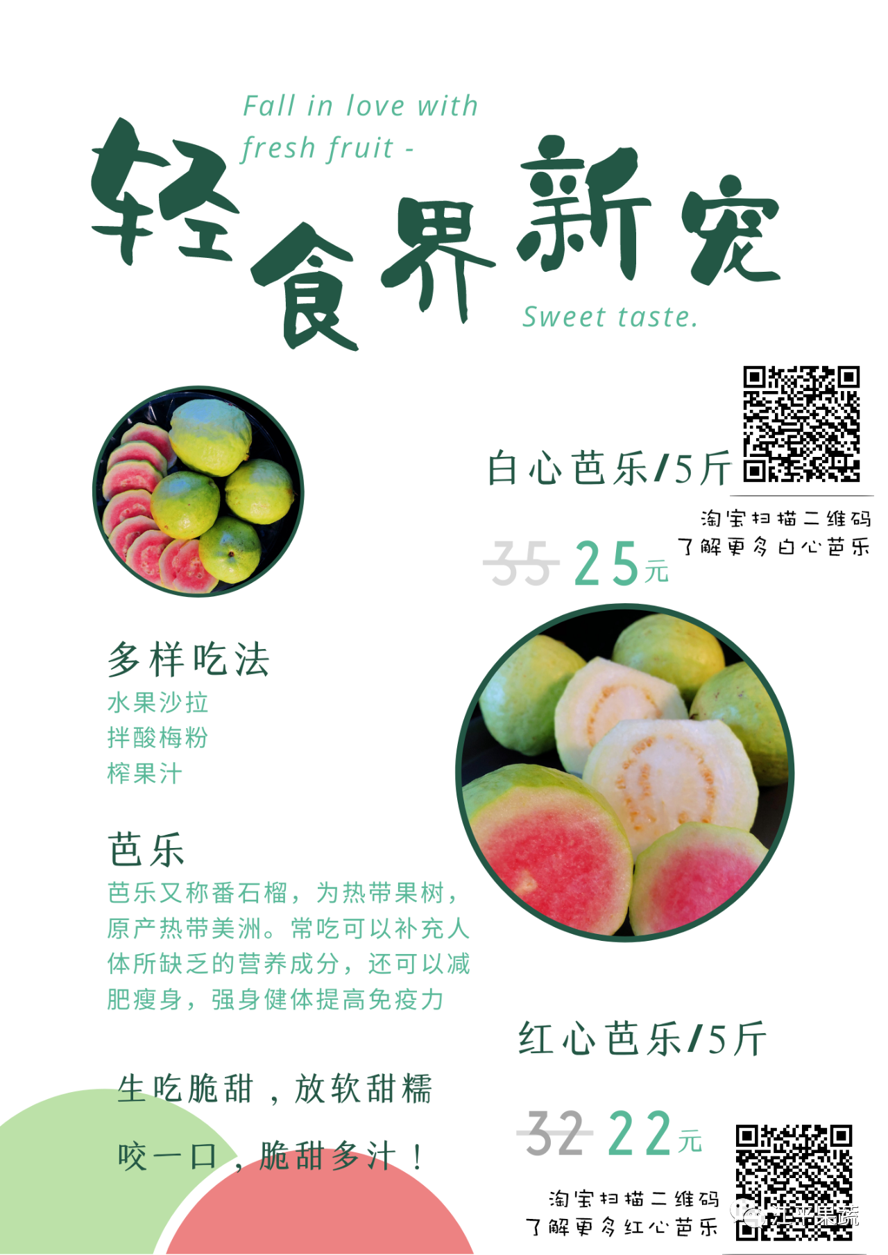 3377体育-全网最全最有态度的体育赛事直播平台