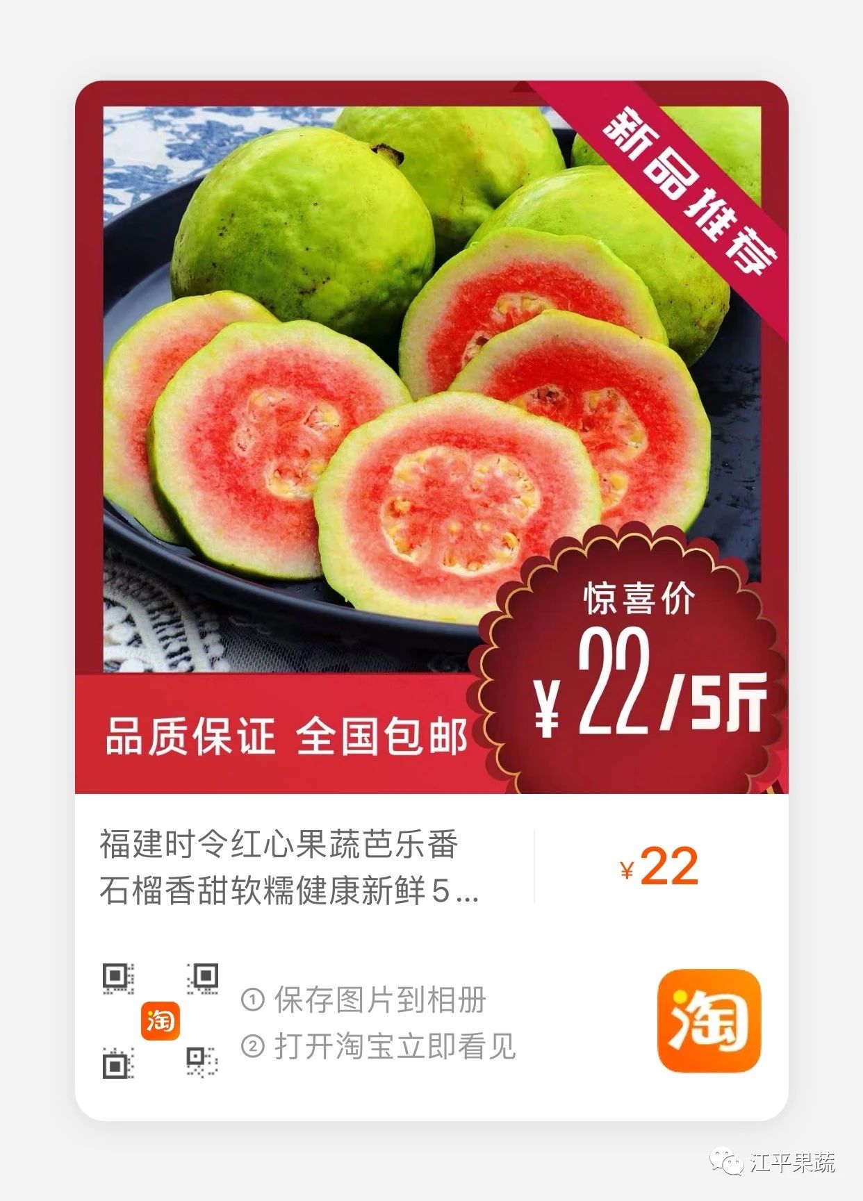 3377体育-全网最全最有态度的体育赛事直播平台