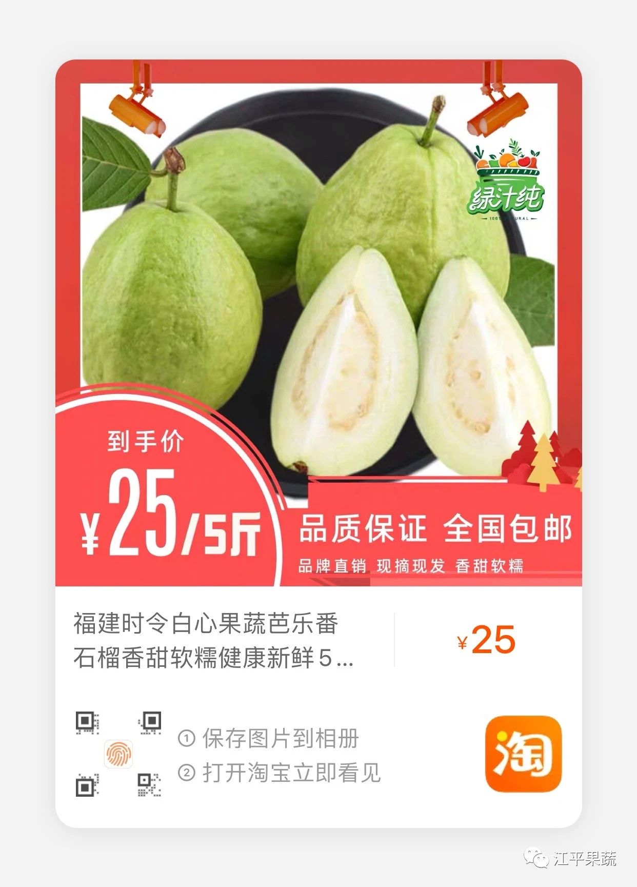 3377体育-全网最全最有态度的体育赛事直播平台
