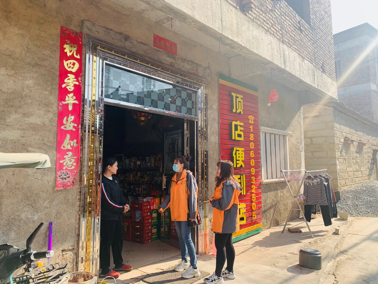 3377体育-全网最全最有态度的体育赛事直播平台