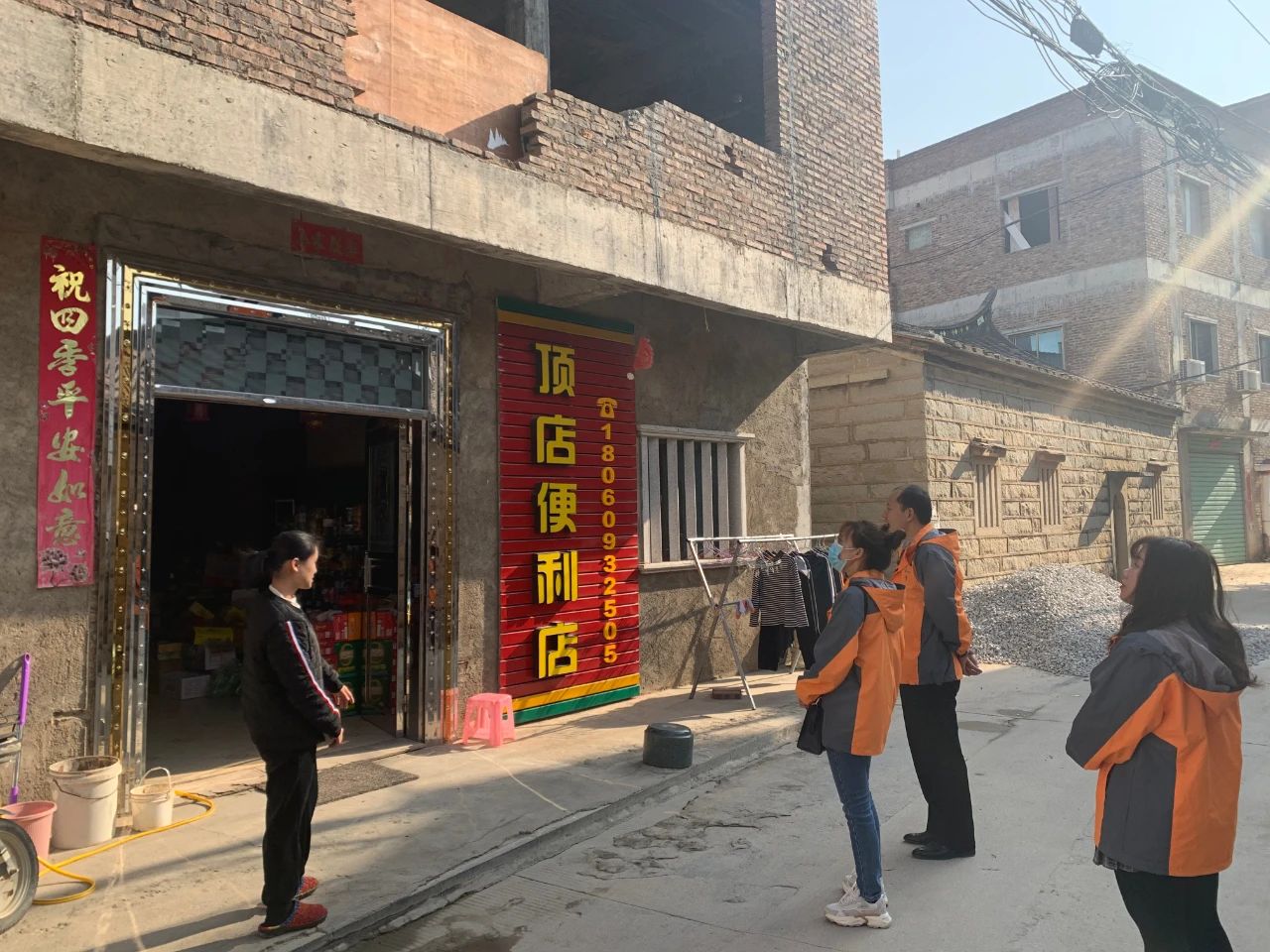 3377体育-全网最全最有态度的体育赛事直播平台