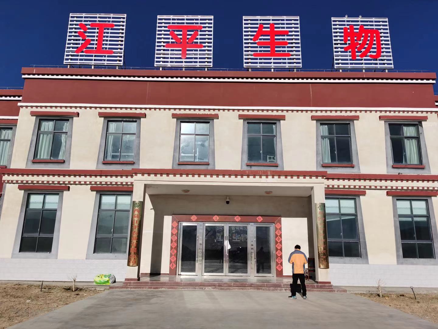 3377体育-全网最全最有态度的体育赛事直播平台