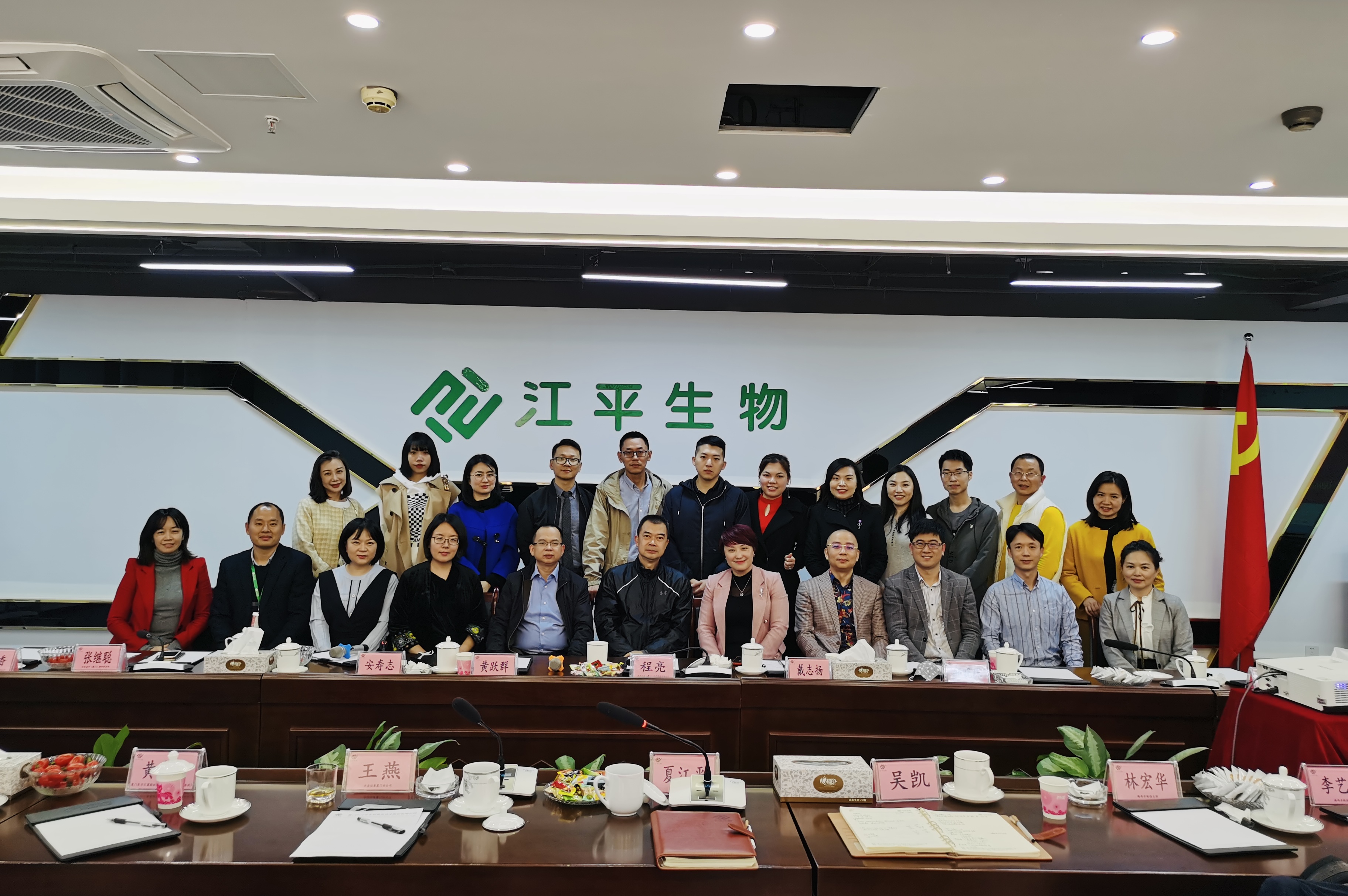 3377体育-全网最全最有态度的体育赛事直播平台
