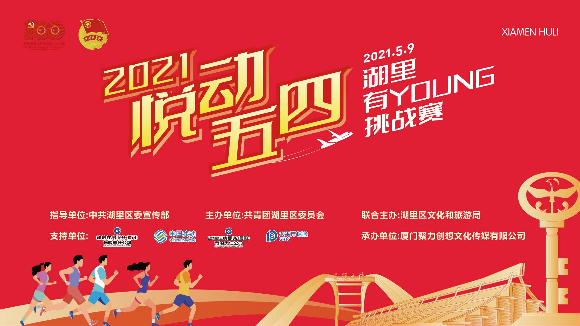 3377体育-全网最全最有态度的体育赛事直播平台