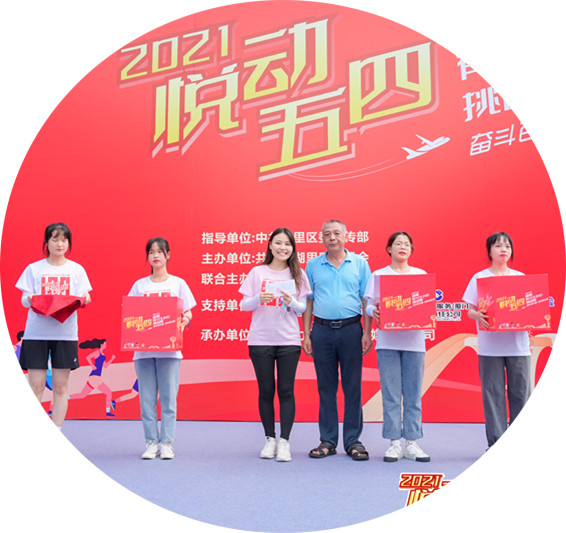 3377体育-全网最全最有态度的体育赛事直播平台