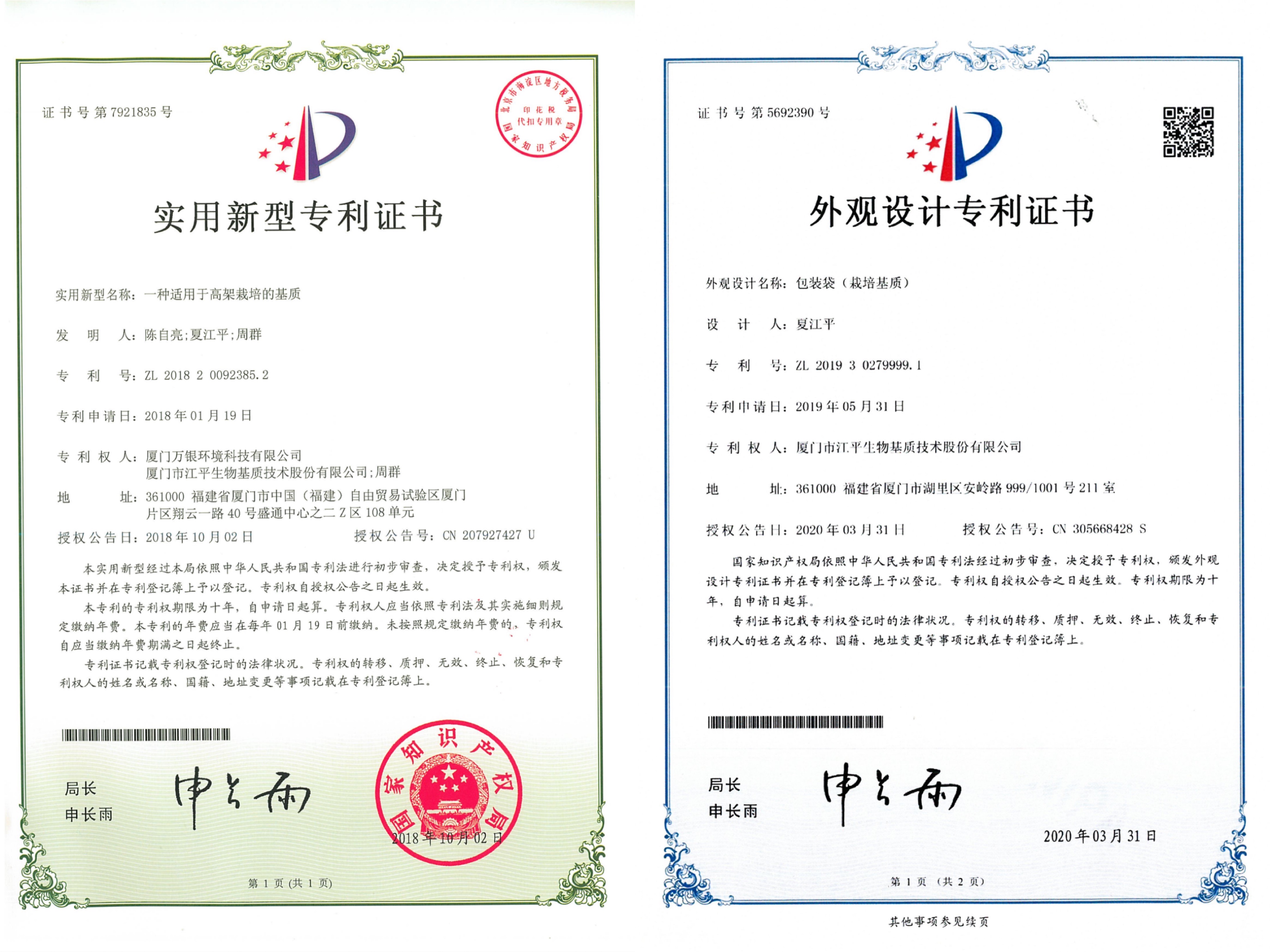 3377体育-全网最全最有态度的体育赛事直播平台