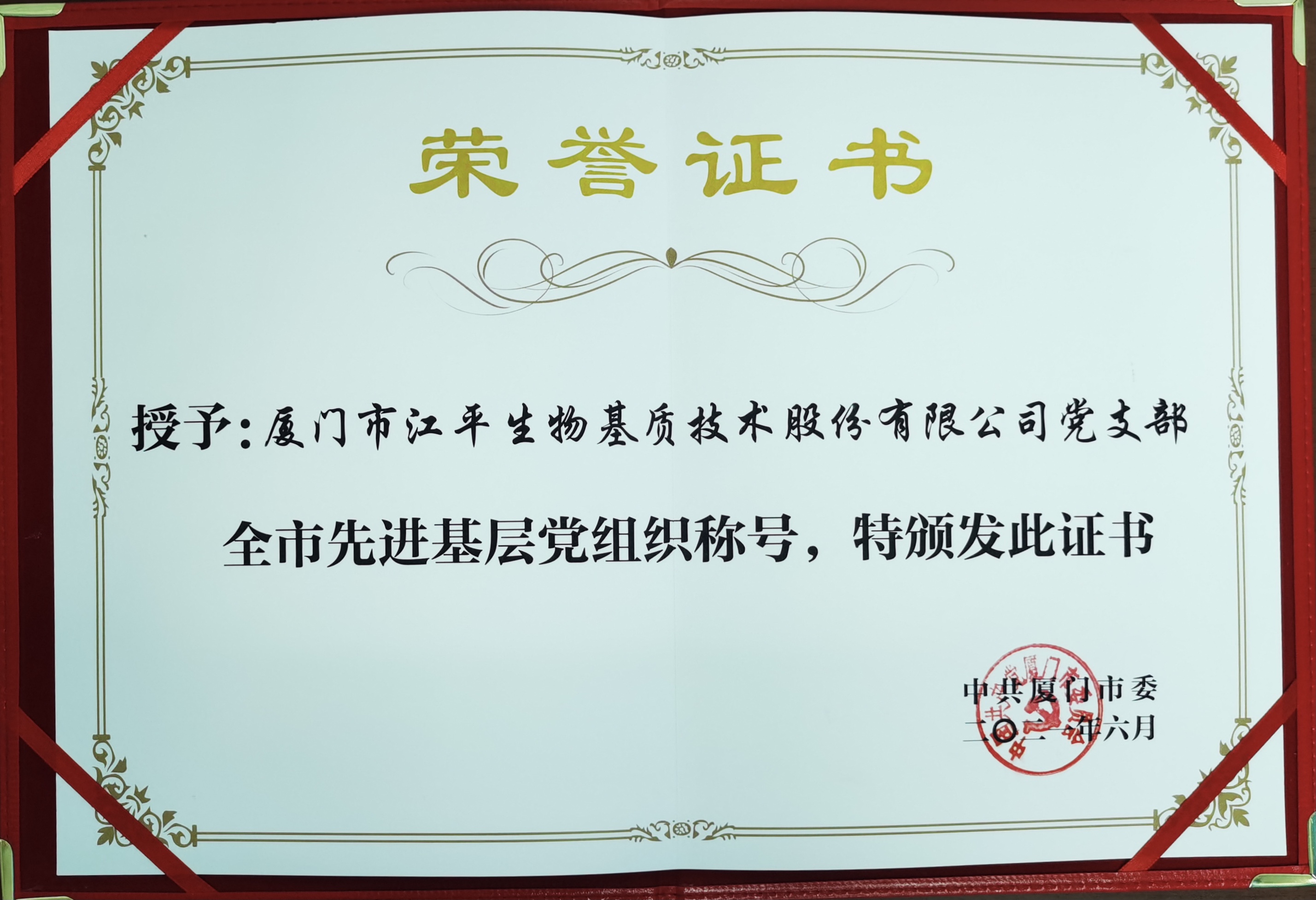 3377体育-全网最全最有态度的体育赛事直播平台