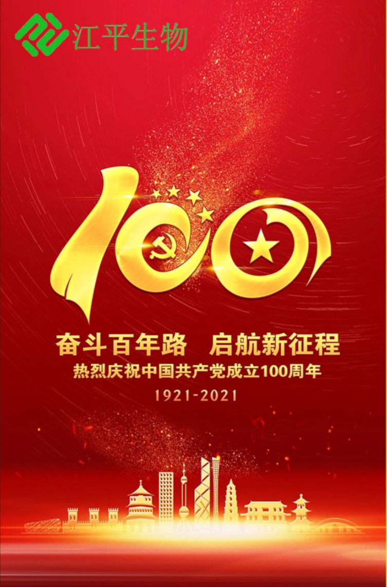 3377体育-全网最全最有态度的体育赛事直播平台