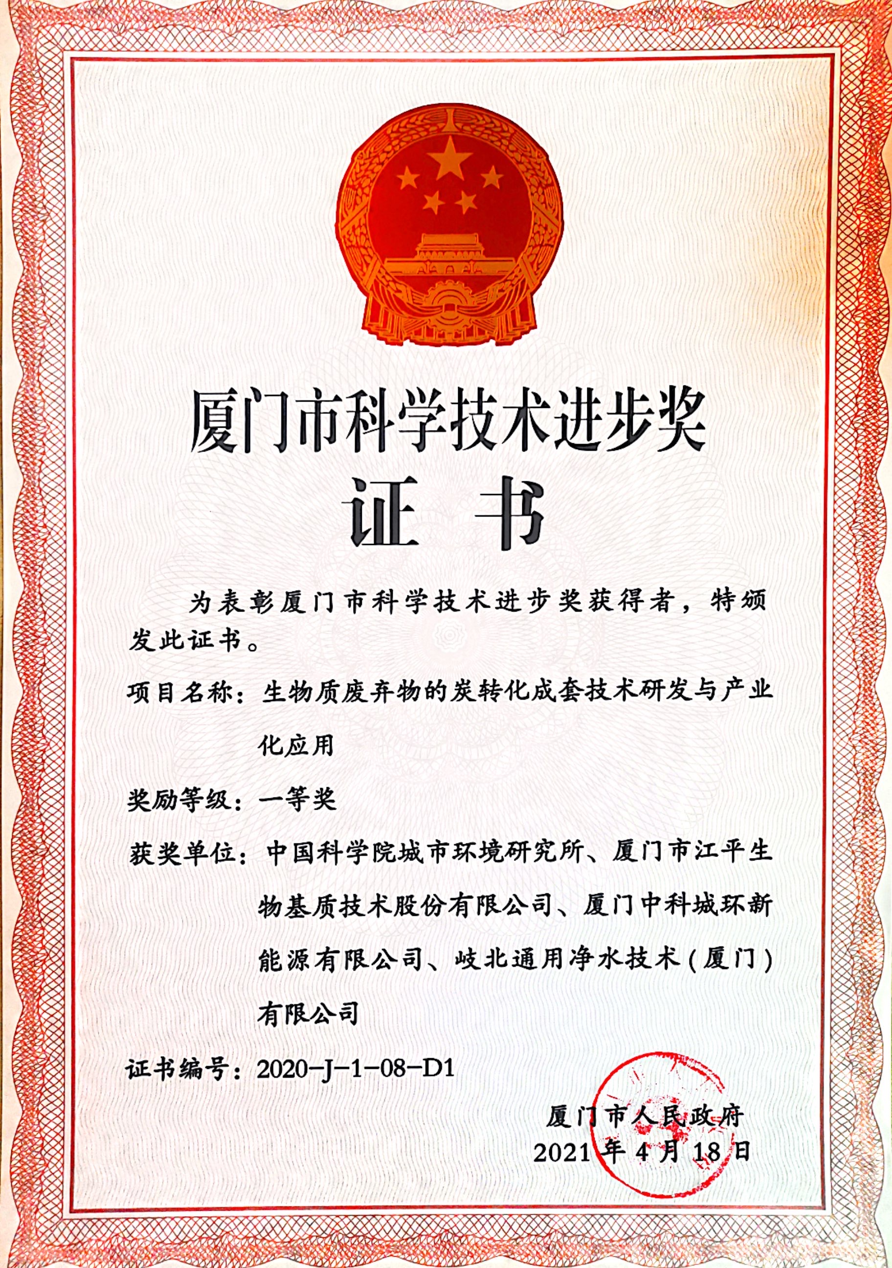 3377体育-全网最全最有态度的体育赛事直播平台