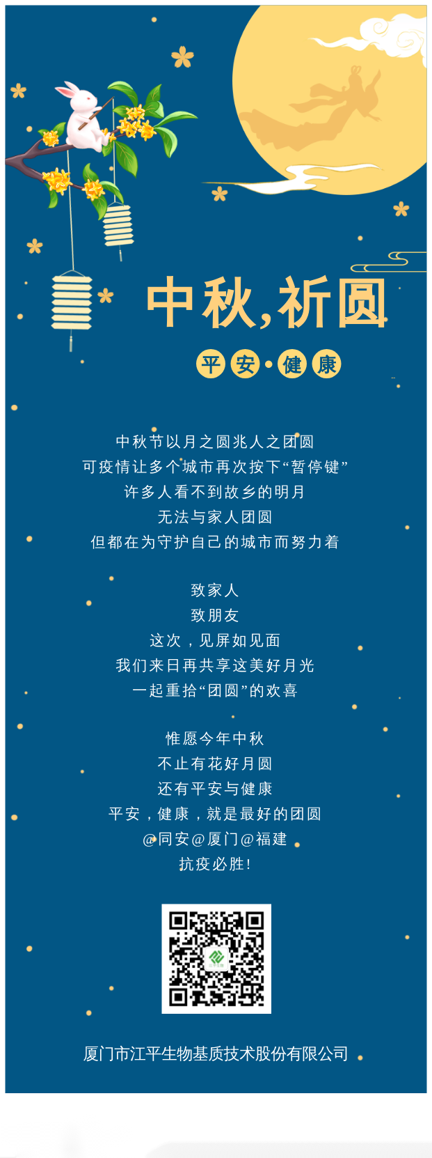 3377体育-全网最全最有态度的体育赛事直播平台