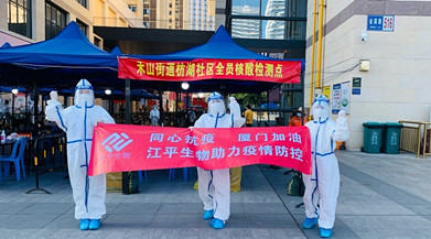 3377体育-全网最全最有态度的体育赛事直播平台