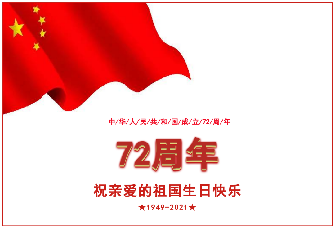 3377体育-全网最全最有态度的体育赛事直播平台
