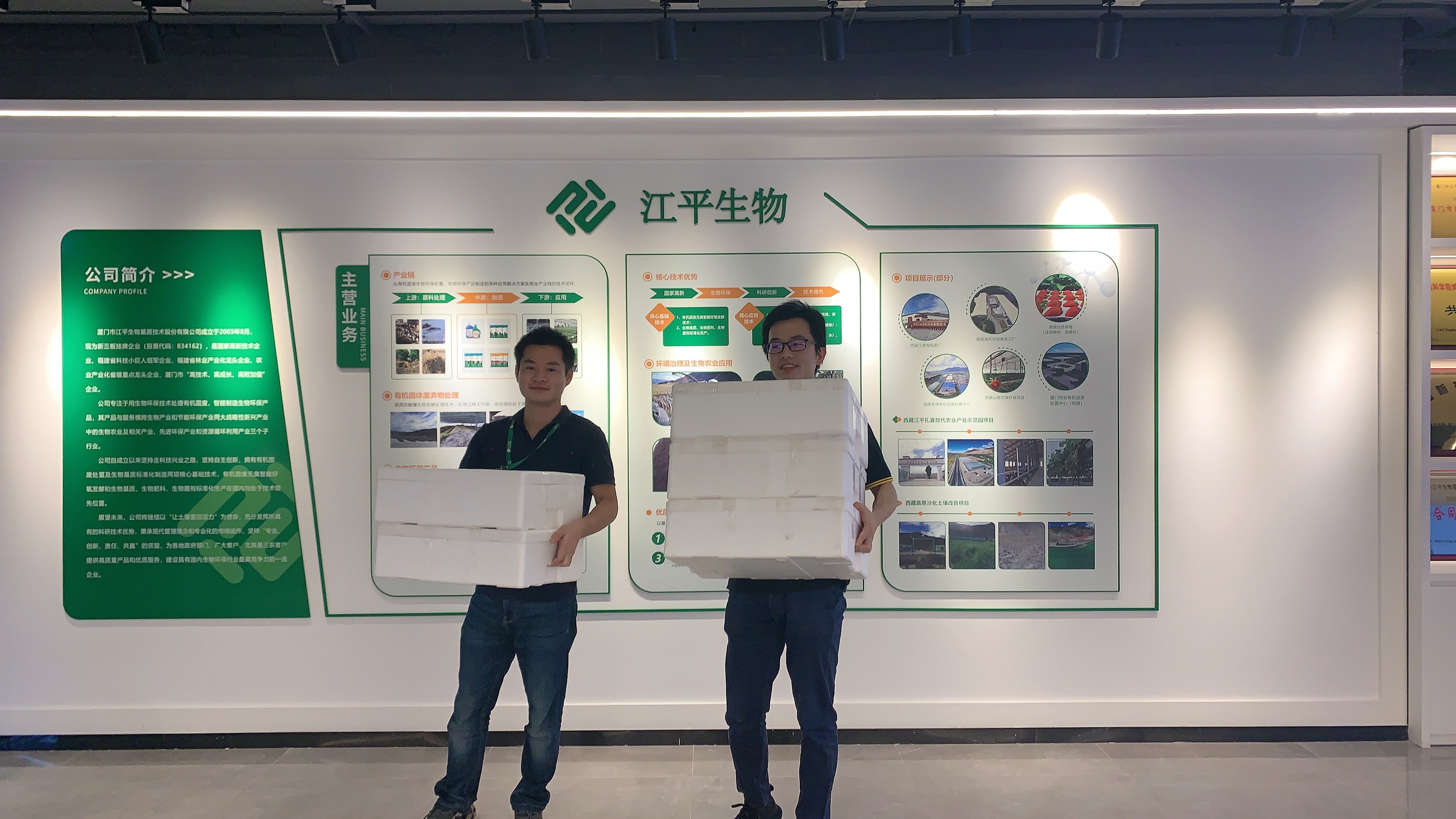 3377体育-全网最全最有态度的体育赛事直播平台