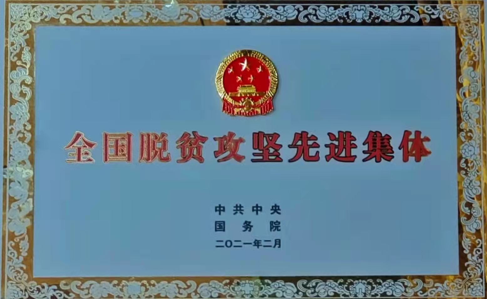 3377体育-全网最全最有态度的体育赛事直播平台