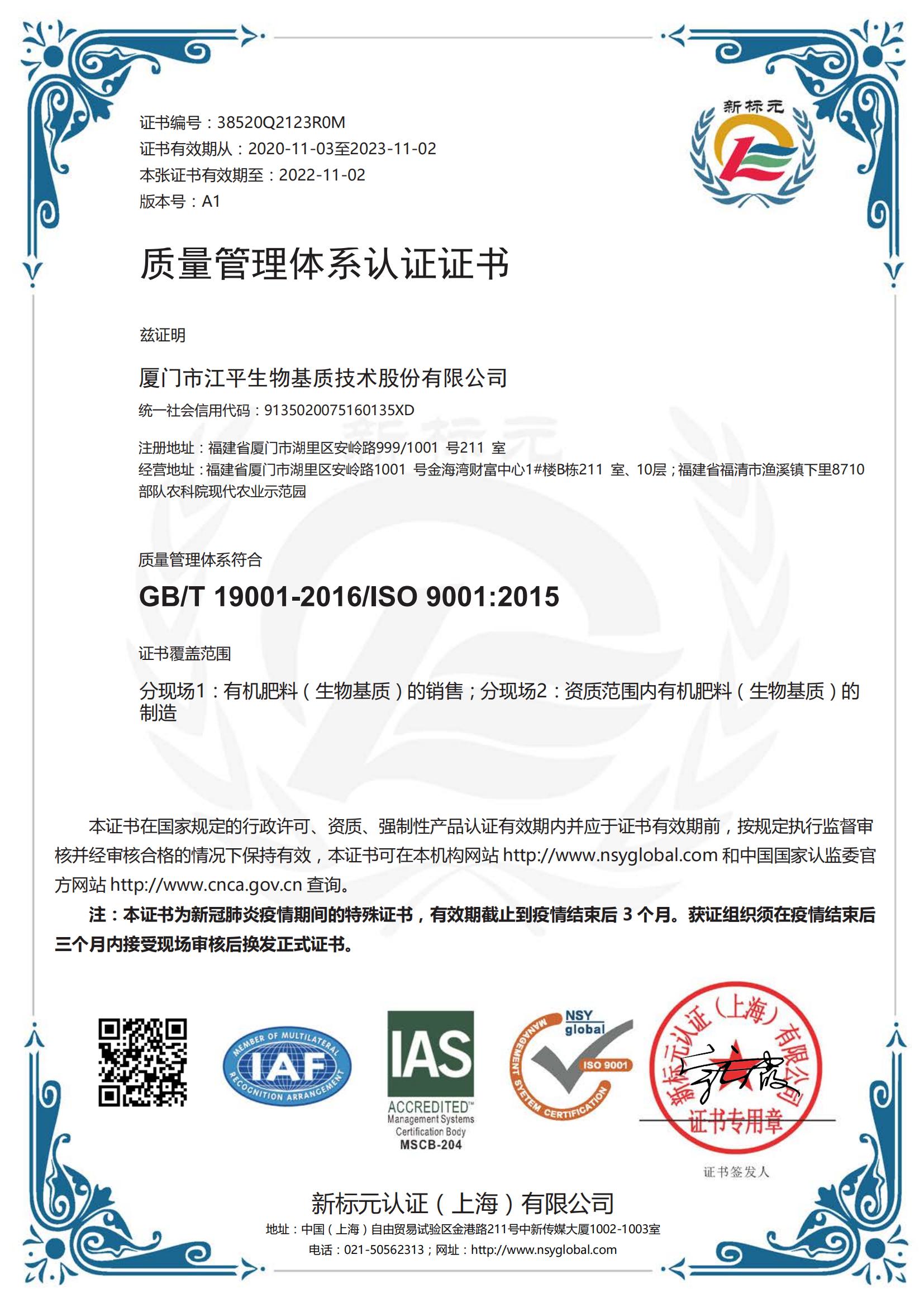 3377体育-全网最全最有态度的体育赛事直播平台