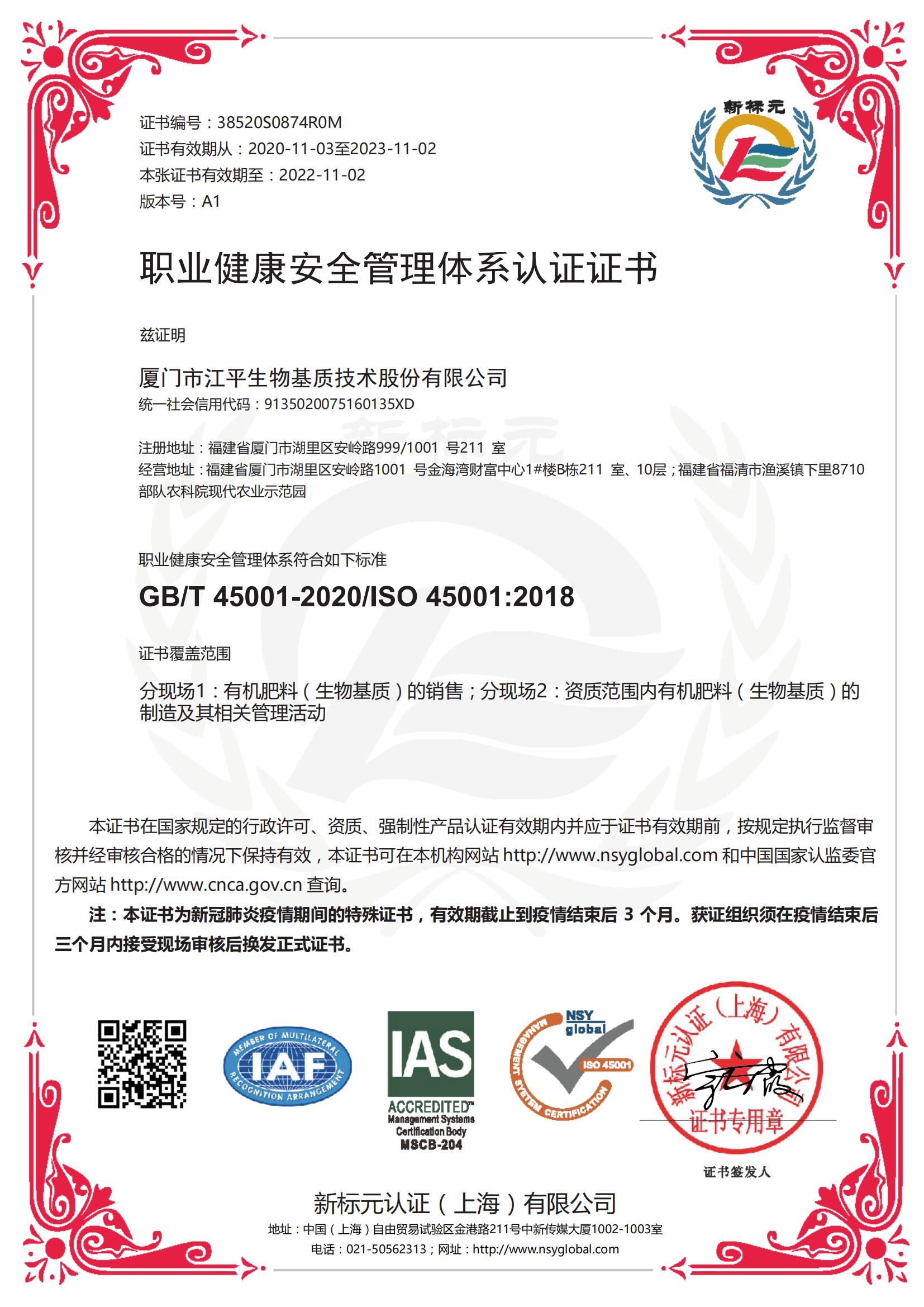 3377体育-全网最全最有态度的体育赛事直播平台