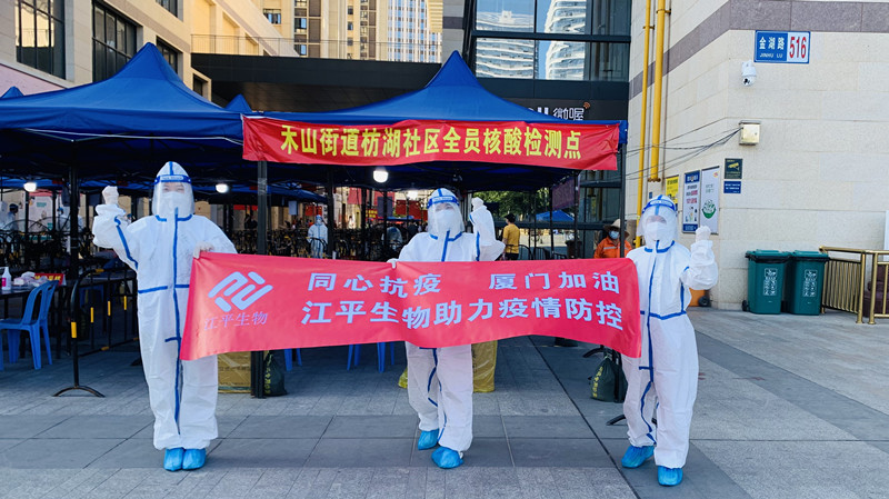3377体育-全网最全最有态度的体育赛事直播平台