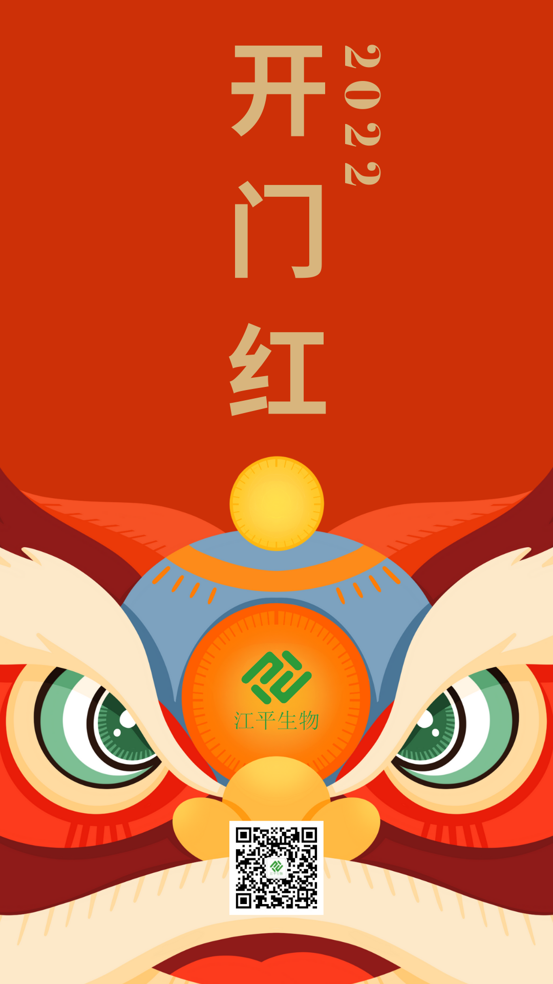 3377体育-全网最全最有态度的体育赛事直播平台