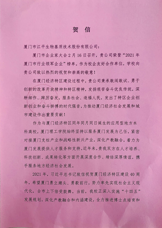 3377体育-全网最全最有态度的体育赛事直播平台