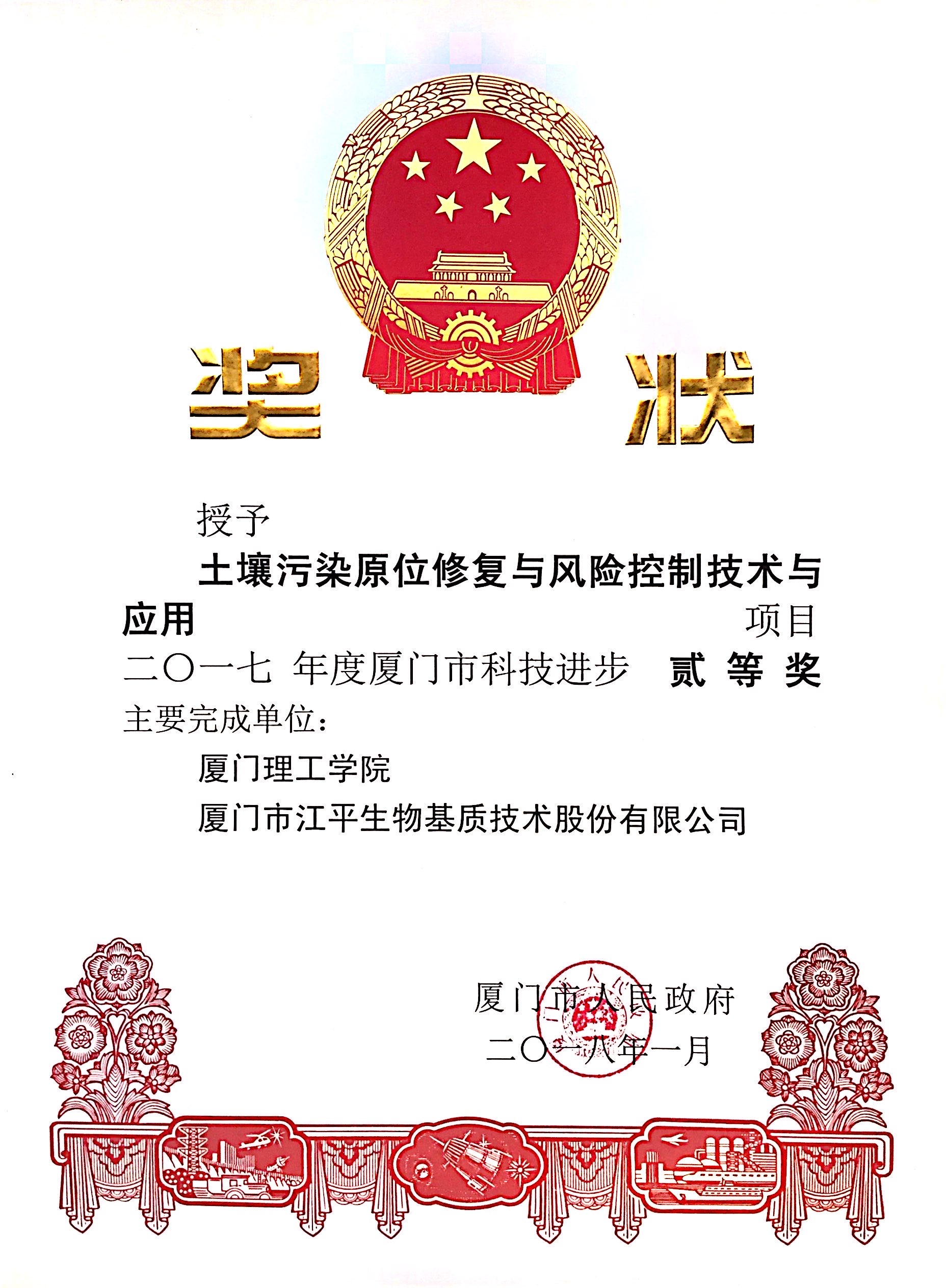 3377体育-全网最全最有态度的体育赛事直播平台