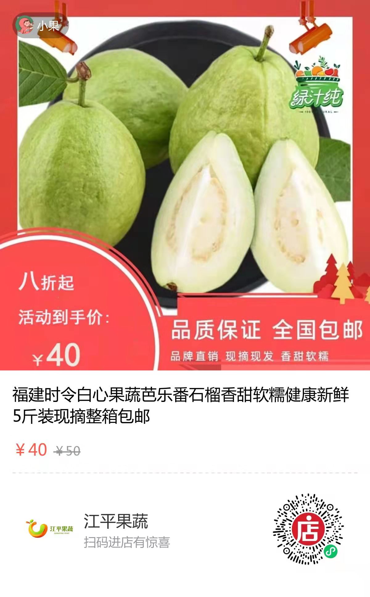 3377体育-全网最全最有态度的体育赛事直播平台