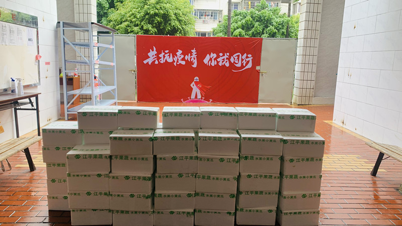 3377体育-全网最全最有态度的体育赛事直播平台