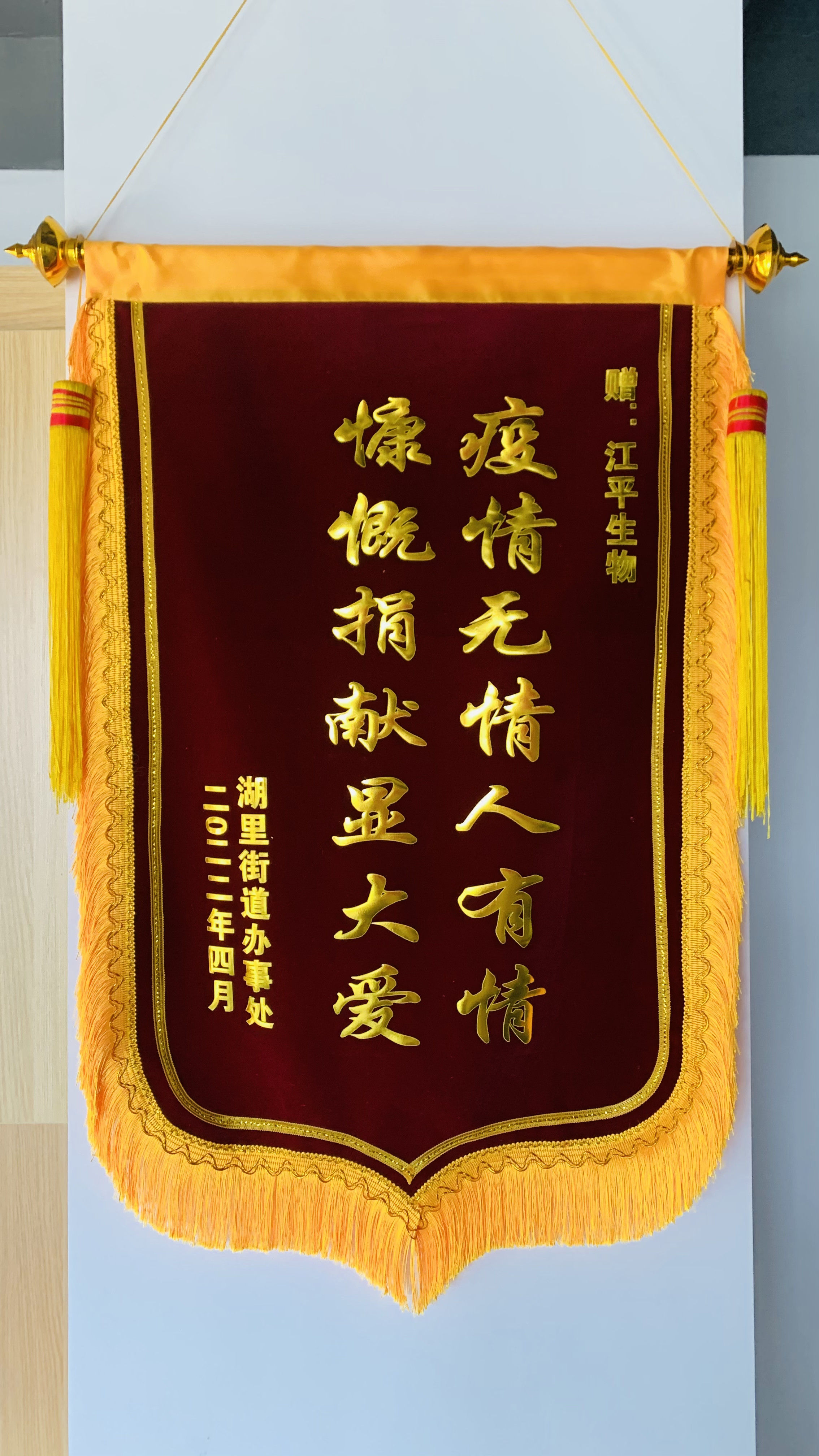 3377体育-全网最全最有态度的体育赛事直播平台