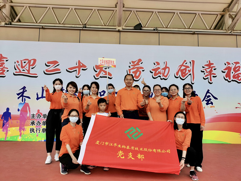 3377体育-全网最全最有态度的体育赛事直播平台