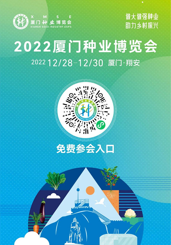 3377体育-全网最全最有态度的体育赛事直播平台
