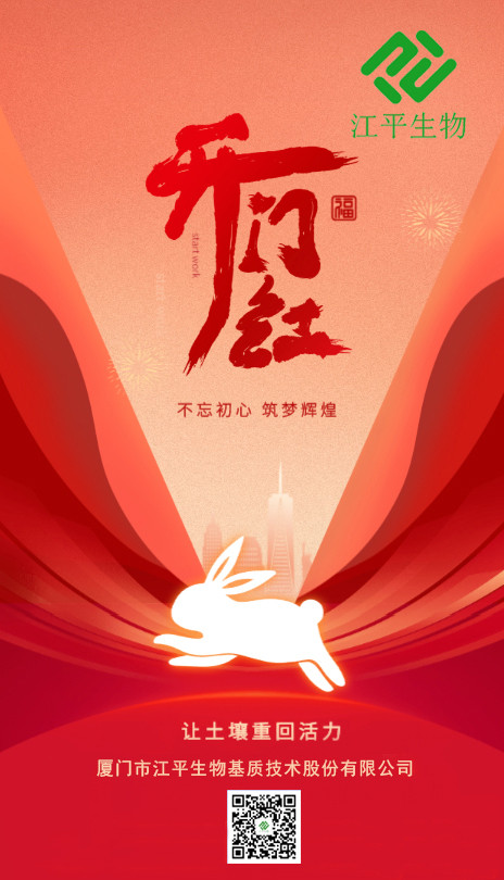 3377体育-全网最全最有态度的体育赛事直播平台