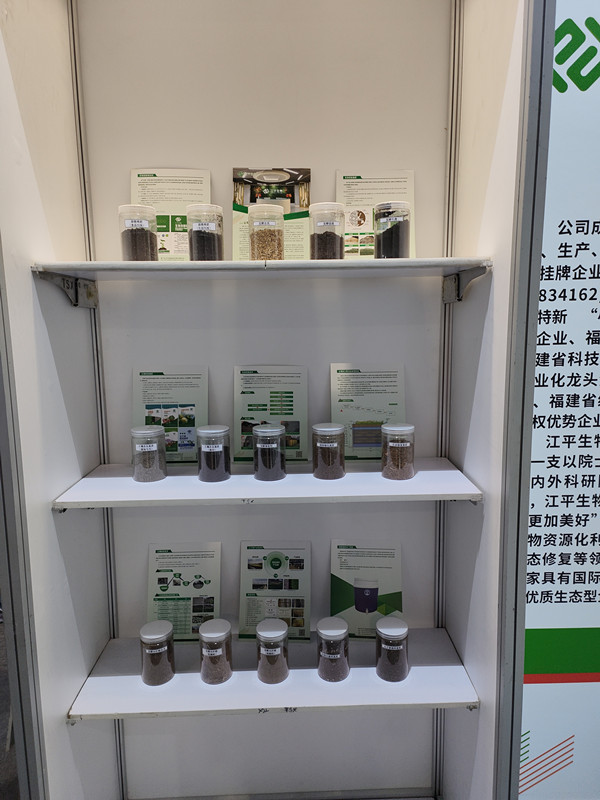 3377体育-全网最全最有态度的体育赛事直播平台