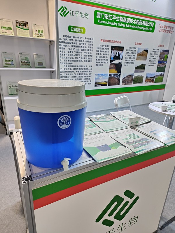 3377体育-全网最全最有态度的体育赛事直播平台