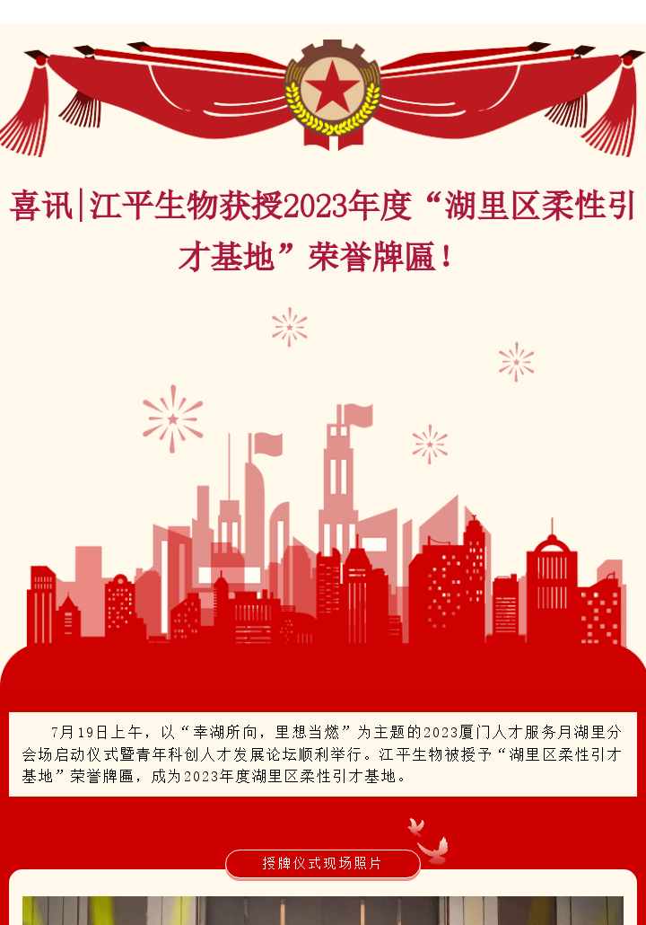 3377体育-全网最全最有态度的体育赛事直播平台