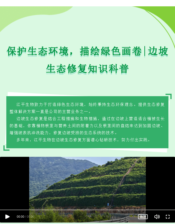 3377体育-全网最全最有态度的体育赛事直播平台